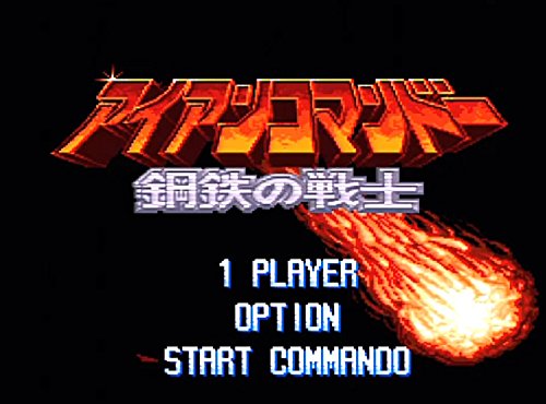 SFC Iron Commando Steel Warrior Super Famicom Real Cartridge not SNES JAPAN - Bild 6 von 6