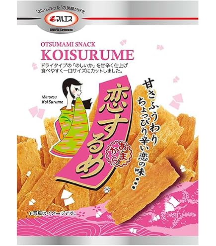 Amazon | 江戸屋 するめ3枚 | 江戸屋 | おつまみ・珍味 通販
