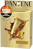 (P&G)パンテーン トリートメント 濃厚トリートメントプログラム　15ｇ×5コ入/新商品/（お買い得3個セット）