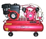 和コーポレーション エンジン式コンプレッサー 40L KT-40E