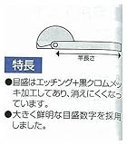 シンワ測定 ステンプロトラクター 62499