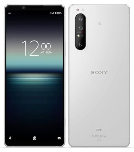 Amazon | Xperia 1 II SOG01 SIMロック解除済 ホワイト | au(エーユー
