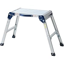 Amazon.co.jp: 山善(YAMAZEN) 踏み台 脚立 洗車台 (高さ60cm/天板幅