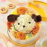 BunBunBee ペットフラワー♪アレンジ「わんこと季節の花」黄色い小箱