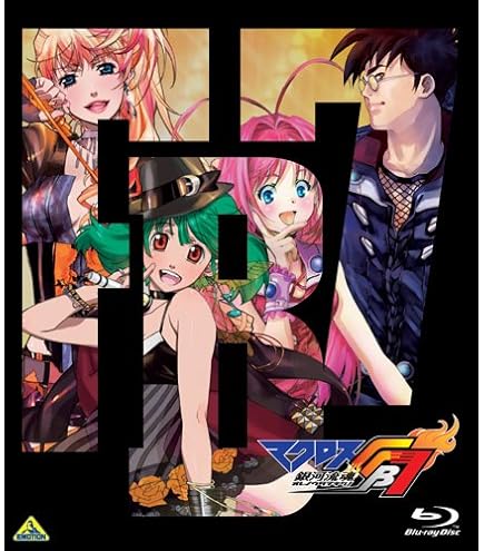 Amazon.co.jp: 戦国コレクション 初回限定版 特典全付 blu-ray 全12巻 