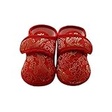 Cutelove キッズ 赤ちゃん　女の子　ベビー靴　最初のウォーカーズ向き 綿製品　シューズ クラシカル　中国風　レジャー　心地柔らか　滑り止め　脱ぎ履きやすい　おしゃれ　二色