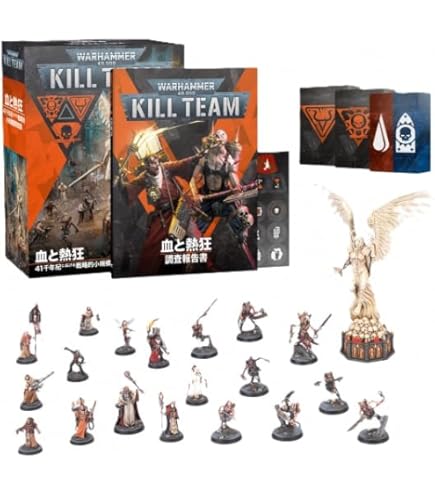 Amazon | ゲームワークショップ - ウォーハンマー40,000