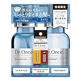 Dr.Once ドクターワンス MR シャンプー＆ヘアトリートメント DRワンス ニードル ショットセラム お試しアソートパウチ付きセット