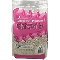 mi---さま専用。天然ソヨゴとアオハダ。。 BAO BAO ISSEY MIYAKE異素材の組み合わせが楽しいPRISM BI