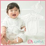 【送料無料メール便発送】【ER1984P】ベビードレス セレモニードレス （ドレス・フード 2点セット）日本製 (プランサー色：ピンク)