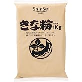 真誠 きな粉 1kg