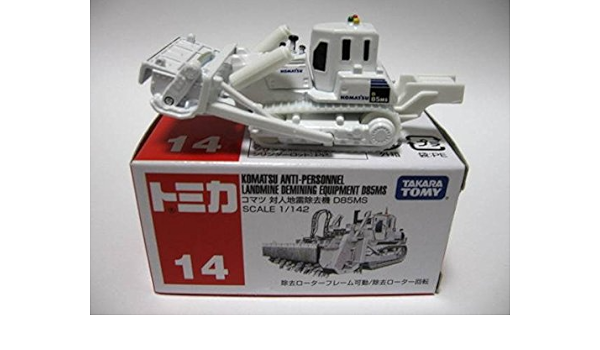 Amazon Co Jp 絶版 赤箱 トミカ 14 コマツ対人地雷除去機 D85ms ベトナム製 ホビー 通販