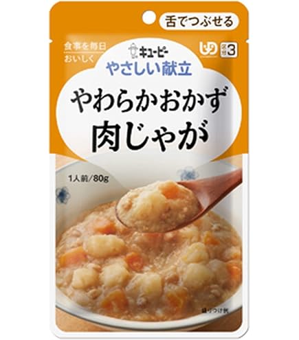 Amazon | 介護食品 キユーピー やさしい献立 たまごと野菜の雑炊 舌で