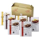 博多華味鳥 カレーセット 【レトルトカレー 6食 うまい 美味しい 鶏肉 通販 ギフトセット 一人暮らし 人気 絶品 贈答用 贈答品 つめあわせ 詰め合わせ 詰合せ 高級 プレゼント ブランド おいしい 絶品】