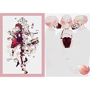 ホノジロトヲジ作品集 しろしろじろ