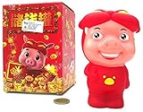 Toys 。Piggy Bank ( & # xe38 ; 6 " )デザイン" Pig Face子"キュートな製品