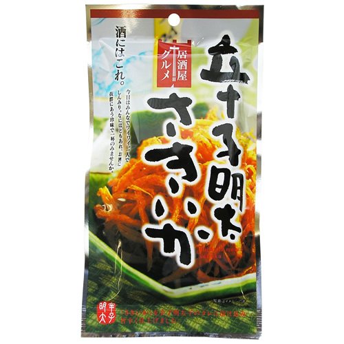 大塩するめ 居酒屋グルメ 辛子明太さきいか