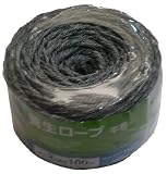 タカショー 養生ロープ 2mmX100m 平巻