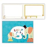 日本ホールマーク 親子コミュニケーション 【えにっきノート】 (ぞう)