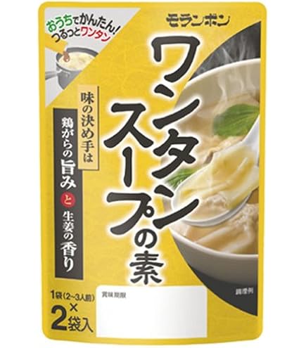 Amazon.co.jp: マルちゃん 肉入り ワンタン 500g 冷凍 : 食品・飲料・お酒