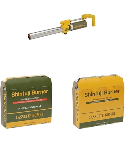 Amazon | 【セット買い】新富士バーナー(Shinfuji Burner) 草焼き