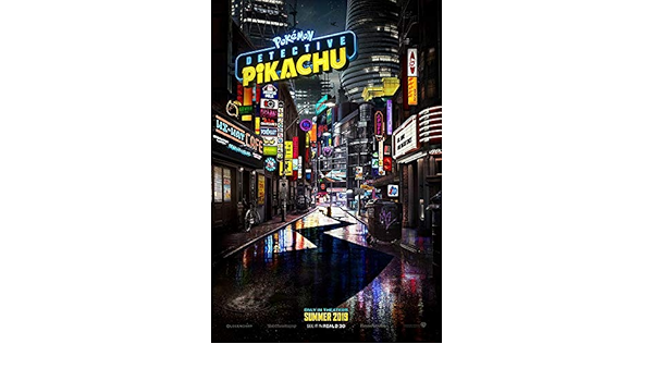Amazon Co Jp 映画ポスター 名探偵ピカチュウ ポケモングッズ Pokemon ハリウッド 実写 アニメ インテリア かわいい フレームなし Adv 両面 オリジナルポスター ホーム キッチン
