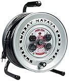 ハタヤ スーパーサンデーリール 単相100V 50m GV50