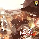 江南：紳士百景 | Moaideas Game Design ボードゲーム