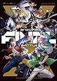 ヒプノシスマイク -Division Rap Battle- 2nd Division Rap Battle 「Buster Bros!!! VS 麻天狼 VS Fling Posse」