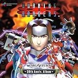 BURNING RANGERS - SEGASATURN 30th Anniv. Album -