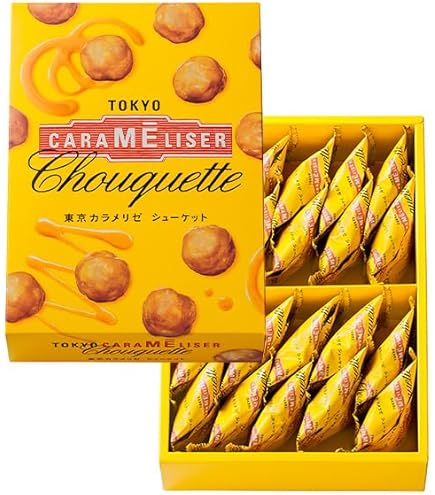 Amazon.co.jp: 東京駅丸の内駅舎チョコサンドクッキー12個入り 東京