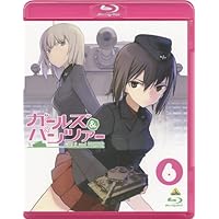 ガールズ&パンツァー 全巻セット DVD レンタル落ち OVA 劇場版 最終章 Amazon.co.jp: ガールズ&パンツァー [レンタル落ち] 全6巻セット