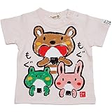 【本体綿100％】2017年 夏物 ZOOMIC ズーミック 天竺 おいしいおにぎり 半袖Ｔシャツ ピンク◇80cm