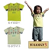 【SiShuNon/Kiccoly】キッコリー ネイティブ パターン 半袖Tシャツ 90 15 ホワイト