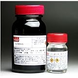 ロッド専用ウレタン塗料100ml 10ｍｌ硬化剤セット ブラック