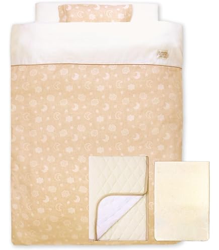 Amazon | ニシザキ プリエール ソレイユ ベビーふとん12点セット