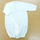 やわらかパイル２WAYドレス　ヒヨコ梵天付　クリーム　日本製　サイズ50-60