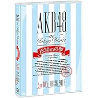 Amazon.co.jp: NATSUMATSURI HIBIYAYAON Live DVD [ライブDVDは