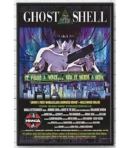 Amazon.co.jp: 映画ポスター 攻殻機動隊 2 イノセンス ゴーストインザ