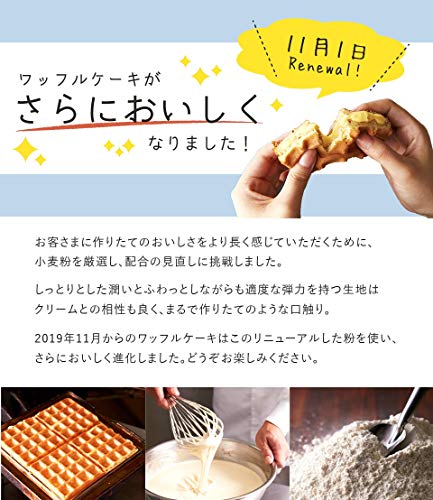 どの場面でも使える 気の利いた差し入れのおすすめ15選 おすすめexcite