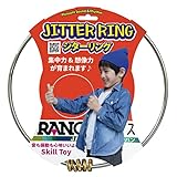 ラングスジャパン(RANGS) グッド・トイ2025受賞 ジターリング 6歳~ スキルトイ 集中力 想像力 知育玩具