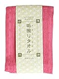 マーナ 垢擦りタオル レッド B431R