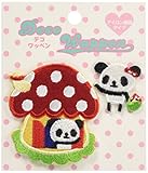 ツイン ワッペン キノコのお家パンダ