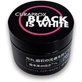 クラプロックス（CURAPROX）ブラックイズホワイト（BIW）パウダーはみがき (20g)