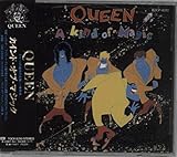 �J�C���h�E�I�u�E�}�W�b�N