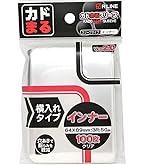 Amazon | アールライン(R LINE) カドまるスリーブ インナー クリア横