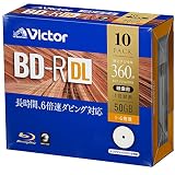 ビクター(Victor) 1回録画用 BD-R DL VBR260RP10J1 (片面2層/1-6倍速/10枚)