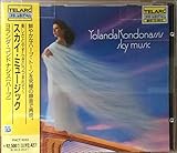 �������Ƃ₷�炬�ɂ܂�� �X�J�C�E�~���[�W�b�N