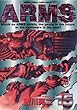 ARMS（１５） (少年サンデーコミックス)