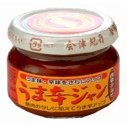 会津天宝 うま辛ジャン